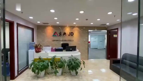 尚都國際中心寫字樓出租 367平米正對電梯辦公空間，業主急租